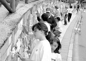 Ver apliaci&oacute;n foto:Barros celebrar� un taller de pintura al aire libre para ni�os